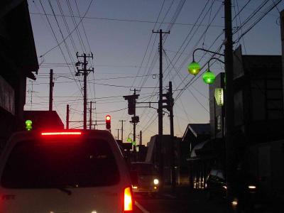 Kuroishi, a green light district?