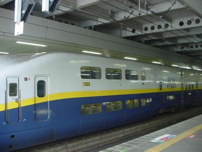Tokyo Shinkasen- MAX