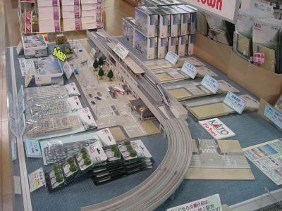 Tokyo KATO model train shop