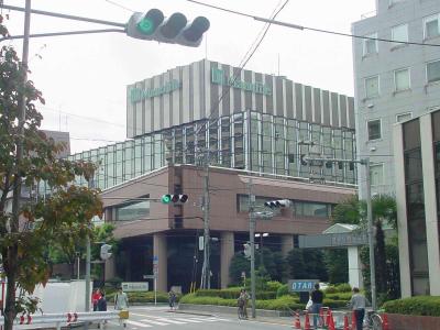 Tokyo Manulife Head Office