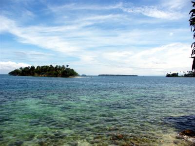 View from Madang hotel room