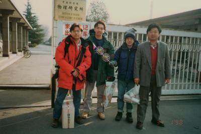 u38/royfung/medium/25113891.ChildMVc3.jpg