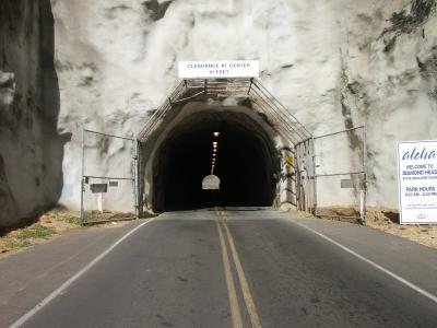 The entrance to the crater