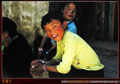 Tibet Child