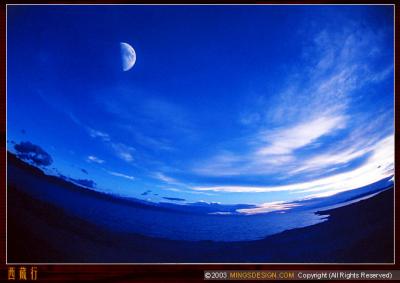 tibet_scenery_10.jpg