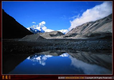 tibet_scenery_15.jpg