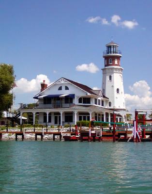 Tonawanda Lighthouse