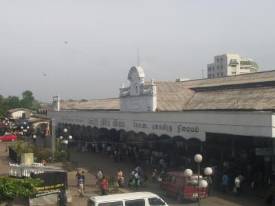 Fort Train Station