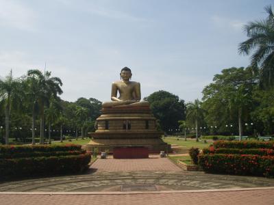 Main entrance to victoria park, overseen by the Buddha