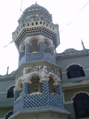 The minaret