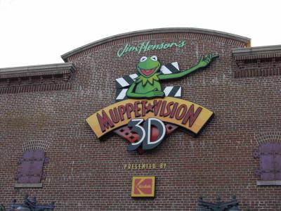 Muppetvision