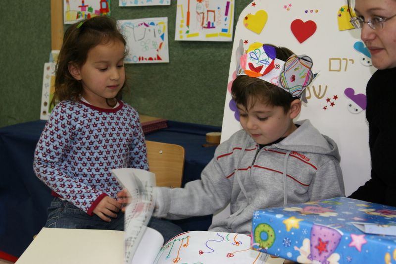 Nir & Noa