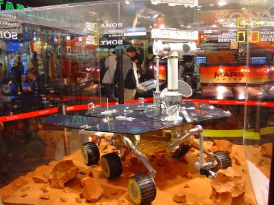 Mars Mission    (9-1-2004)