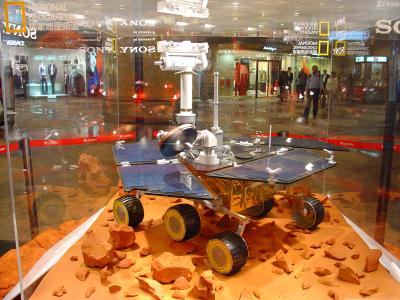 Rover at another angle
