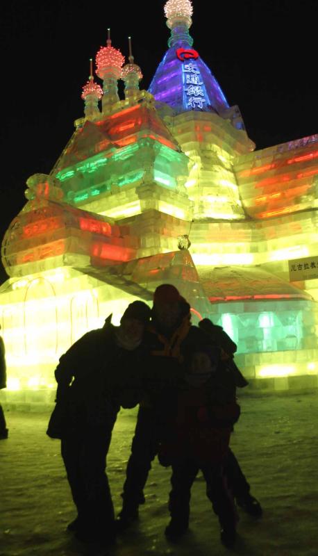 Harbin in the Great North of China - Ice Festival Time