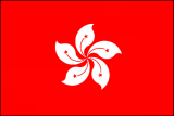 hk-lgflag.gif