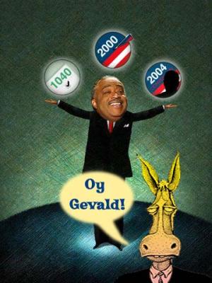 Oy Gevald