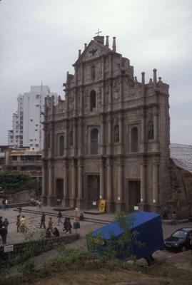 Ruins of Sao Paulo Cathedral