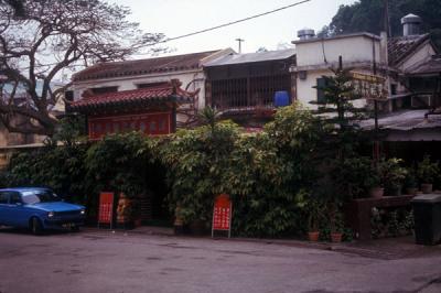 Village at end of Coloane Island