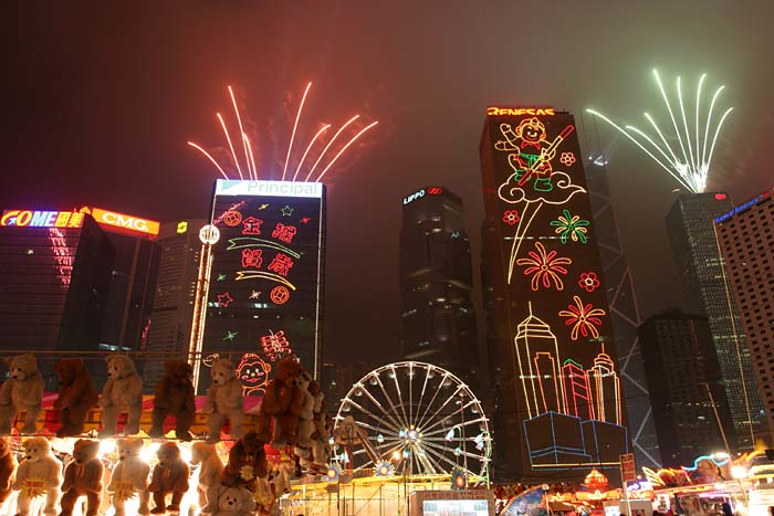 Fireworks at Carnival