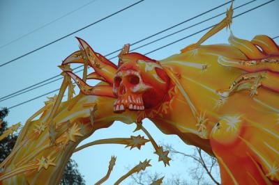 Krewe of Hermes Parade Line Up