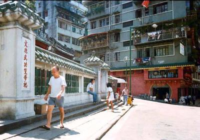 Cat Street Hong Kong