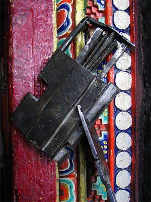 Ladakhi lock