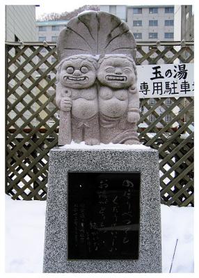 u39/bennyyune/medium/40186078.IMG_0312.jpg