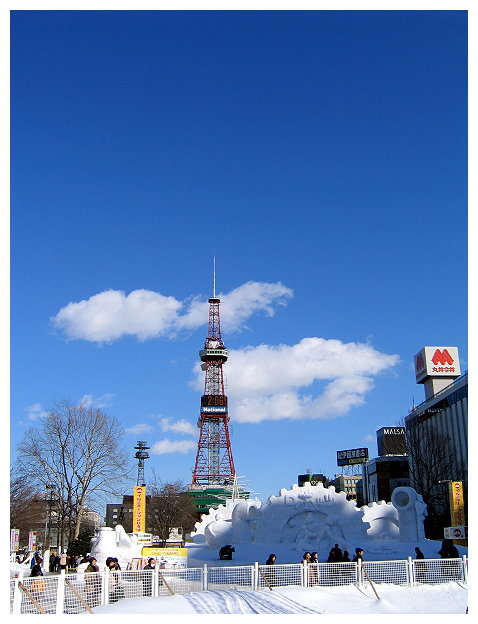 Sapporo - Snow Festival