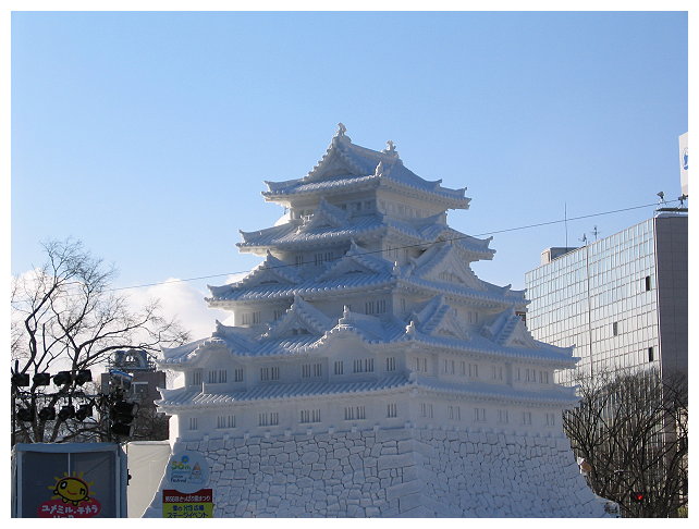 Sapporo - Snow Festival
