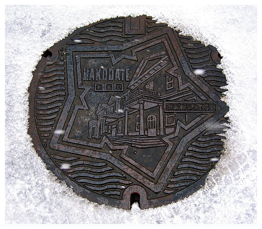 Hakodate
