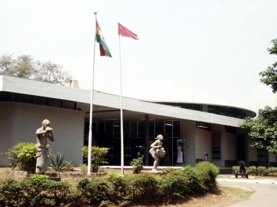 Ghana National Museum, Accra