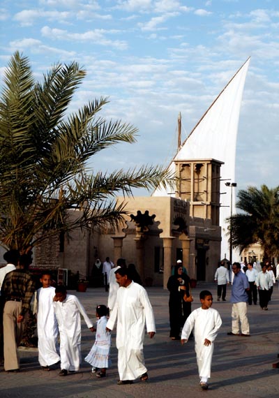 Dubai Heritage Village