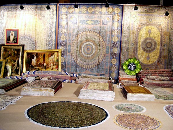 Carpet Oasis