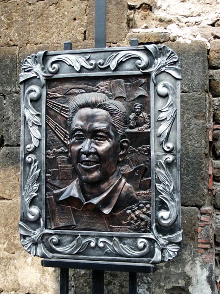 Ferdinand Marcos has a plaque among the Filipino Presidents
