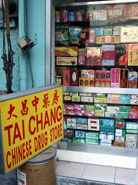 Chinese drug store, Manila