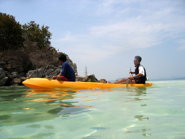 A kayak at Ko Khai Nok