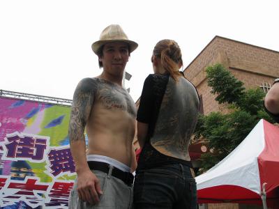 Artist