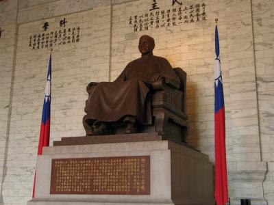 Chiang Kai Chek