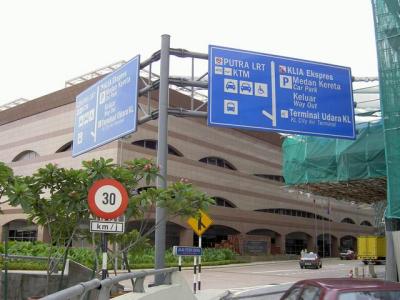 KL Sentral