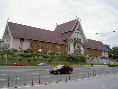 National Museum