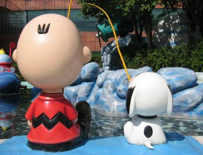 It's about Snoopy World, HongKong - v}ߥ@,