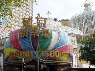 Infamous Macau Casino