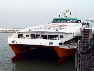 Hong Kong - Macau Catamaran