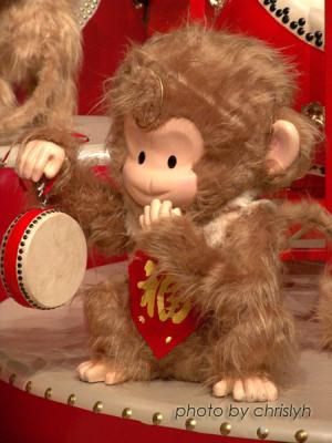 Monkeys (2) Ul