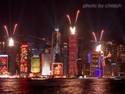 Harbour lighting 25.jpg
