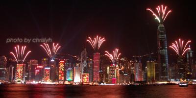 Harbour lighting 33.jpg
