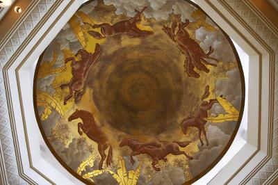 Lobby Dome