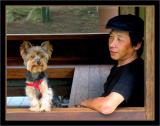 Watch dog