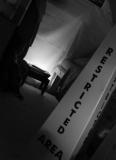 My Room